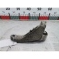 3M516P093AE Кронштейн (крепление) кпп (лапа крепления траверса) Ford Focus 2 (2004-2011) 2005 ,