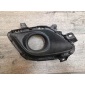 GHR450C21 Заглушка (решетка) в бампер передний Mazda 6 3 2014 , A