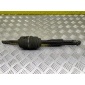 48080EC700 Рулевой карданчик Nissan Pathfinder (R51M) 2004-2013 2008