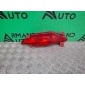 605000283AA Фонарь противотуманный Chery Tiggo 7 Pro T1E 2020-нв , 8