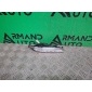 4114100R0070 Дхо Sollers Atlant S209 2022-нв , 8