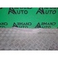 602000936AAAKR Накладка бампера Chery Tiggo 7 Pro T1E 2020-нв , 602001054AA, 602001057AA, 602000936AA, 4