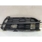 57A807368 Решетка бампера Skoda Karoq 1 NU7 до Рестайлинг 2017-2021