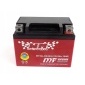 Wm wtx4l - bs / ytx4l - bs аккумулятор гелевый мотоцикл agm 12v 4ah 50a
