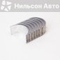 8941257470 Вкладыши шатунные, 0.5 ISUZU ELF 4JB1, 4JG2 ISUZU ELF NHR55, NHS69, NHR69, NKR69, JAANKR55, VHR69, NHS55 8-94125-747-0/8-94324-159-0/8-94372-193-1/8-97358-234-0