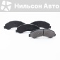 8971686340 Колодки тормозные дисковые ISUZU ELF ISUZU ELF 8-97168-634-0/8-97378-446-0