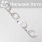 8971464990 Прокладка выпускного коллектора ISUZU ELF 4HF1 ISUZU ELF 8-97146-499-0/8-97105-866-1/8-97146-499-1/8-97146-499-2/8-97061-542-0