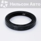 1096255791 Сальник хвостовика МТМ ISUZU ISUZU 1-09625-579-1/1-09625-336-0/1-09625-474-0