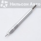 191001220 Свеча накала TOYOTA DYNA, TOYOACE S05C, S05D, J05C TOYOTA DYNA, TOYOACE XZU307, XZU421, XZU347, XZU410, XZU412, XZU411, XZU420, XZU306, XZU337, XZU430, XZU331, XZU301, XZU302, XZU342, XZU402, XZU346, 