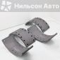 5878316920 Тормозные накладки ISUZU ISUZU 5-87831-692-0/8-97188-455-0/5-87831-693-0/5-87610-228-0/5-87870-032-0/5-87831-645-0