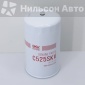 5873104530 Фильтр масляный ISUZU FORWARD 6HH1, 6HE1, 6HL1, 6HK1 ISUZU FORWARD 5-87310-453-0/1-86750-121-0/1-86750-121-1/1-86750-303-0/8-94391-049-0/8-94391-049-1/8-94391-049-2/8-94391-049-3/8-97371-337-0