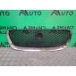 T4N12773 решетка радиатора Jaguar F-PACE 1 2016-2020 , HK838B271, 7