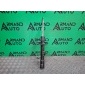 202000958AA Стойка амортизатора Chery Tiggo 4 Pro T19 2020-нв , 7