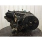 3200008011 Коробка раздаточная SsangYong SsangYong Kyron 2005-2015