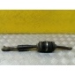 48080EC700 Рулевой карданчик Nissan Pathfinder (R51M) 2004-2013 2008
