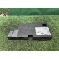 4F0915429C Крышка аккумулятора AUDI A6 C6 2006