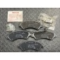 1824347 Колодки тормозные Ford Transit 2006-2013