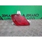 KD7751650A Отражатель Mazda CX-5 1 2011-2017 , KD8151650, KD7751650, 9