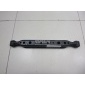 55110JG000 Рычаг задний нижний Nissan X-Trail (T31) (2007 - 2014)