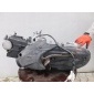 11939382689 Yamaha cygnus x 125 07 - 15 двигатель