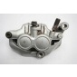 3148264272253320 Yamaha xv 535 virago 87 - 03 суппорт тормозной правая передняя