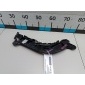 850420027R Направляющая заднего бампера левая Renault Fluence (2010 - 2017)