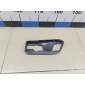5N0837197 Кронштейн ручки VW Tiguan 2011-2016