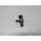 237311KC1A Датчик положения распредвала Nissan Juke (F15) (2011 - 2019)