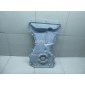 1060A213 Крышка двигателя передняя Mitsubishi Outlander (GF) 2012