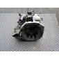 JA5001 renault modus / гранд modus 1.5 dci кпп