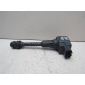 224486N010 Катушка зажигания Nissan Primera P12E 2002-2007