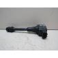 224486N010 Катушка зажигания Nissan Primera P12E 2002-2007