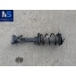 A2043200866 Амортизатор передний Mercedes C W204 2010 ,A2043200313,2043200313,2043200866,A2043232400,A2043200130,A2043200730,22196019,A2043232600,A2043232400