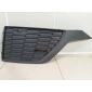 4M0890681B Решетка в бампер левая Audi Q7 4M