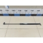 904504EA0A Амортизатор двери багажника NISSAN Qashqai (J11) 2014>