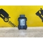 66325A0CDB0 Датчик слепых зон BMW X5 G05 2022 , 5A0CDB0, 66325A84D00, 66325A7A570, 66325A6DB58, 66325A52AD9, 66325A495A6, 66325A340D0, 66325A2B4E1