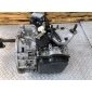 00202 КПП автоматическая (АКПП) Renault Clio 2 2001 DP0, , DP0, DP0002