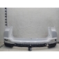 602000499AADQJ Бампер задний Chery Tiggo 4 Restail
