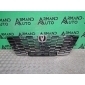 S203F2713011200 решетка радиатора Changan CS55PLUS 1 2021-2024 , 2803130AW20, 2