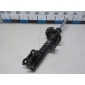 54651N7000 Амортизатор передний правый Hyundai-Kia Tucson 2021