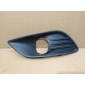 8M51R19953AEW Ford FOCUS MK2 8M51R - 19953 - AEW kratka zderzaka L