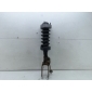 7P6413032AL Амортизатор Volkswagen Touareg 2