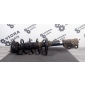 KD4534700A Амортизатор подвески Mazda СХ-5 KE Кроссовер 2012