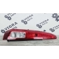 1383638 Фонарь Ford Fusion JU 2009 , 6N1113A603AB