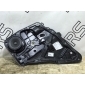 5N0839730R Стеклоподъемник Volkswagen Tiguan 1