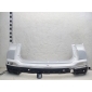 602000499AADQJ Бампер задний Chery Tiggo 4 Restail