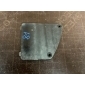 KD5350352 Пыльник бампера Mazda CX-5 1
