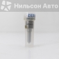 9432612811 Распылитель ISUZU ELF, БОГДАН 4HG1 ISUZU ELF, БОГДАН /1050191470/105019-1470/105017-3250/H105017325/9432612812/8-97352-267-0/H105019147