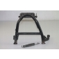 NC700750200A Honda nc 750 x dct 14 - 16 подвал центральная