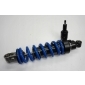 1016795589173760 triumph tiger 1050 06 - 12 амортизатор задняя